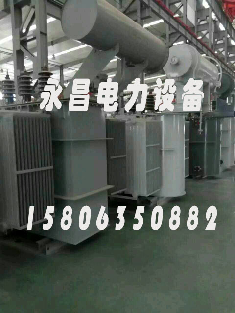 汉中SZ11/SF11-12500KVA/35KV/10KV有载调压油浸式变压器